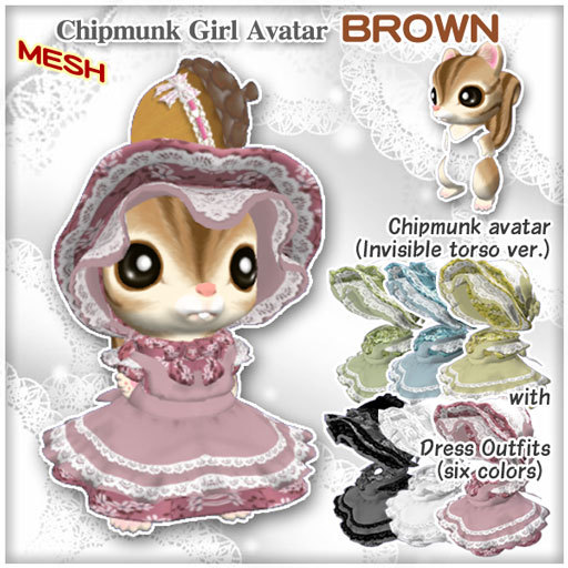 :Risusipo:Chipmunk_Girl_mesh_avatar_BROWN_boxed
