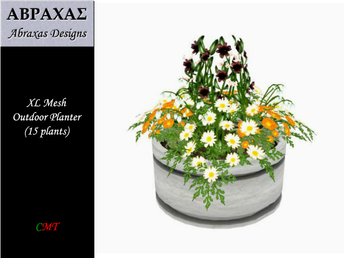 Extra Large Mesh Outdoor Marble Planter