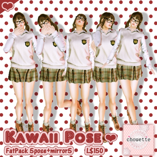kawaii pose1 fat pack