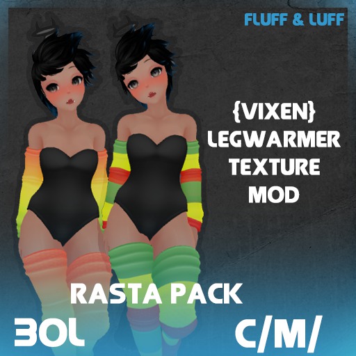 Fluff & Luff Box Rasta Stripes & Fade Textures