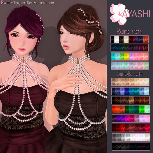 [^.^Ayashi^.^] Rumi hair-Pink set