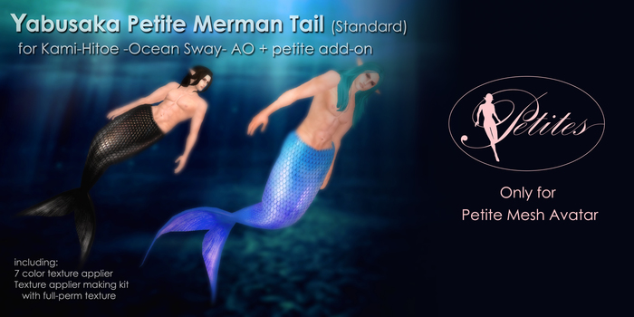 <Yabusaka> Petite Merman Tail (Standard)