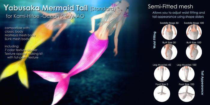 <Yabusaka> Mermaid Tail (Standard) DEMO