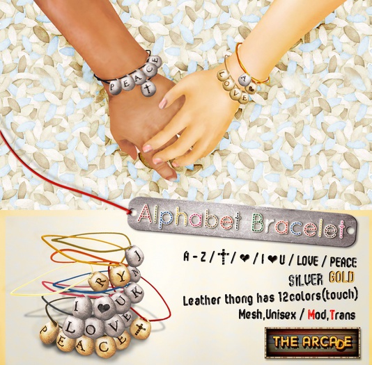 ASO!AlphabetBrace(I)Silver