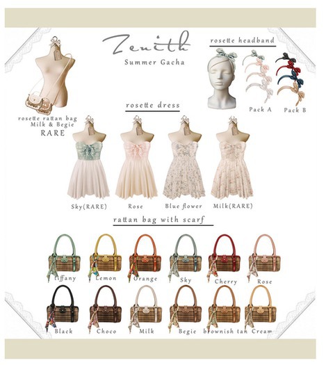 =Zenith=rattan bag with scarf (Cherry)