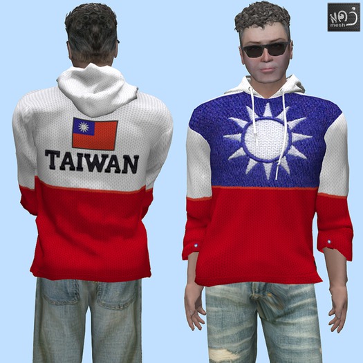 TAIWAN Hoodie (MESH) boxed