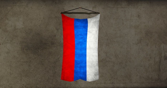 [T.eSign] Wall Flag Russia