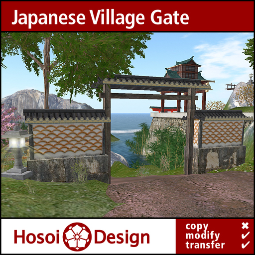 Discount - Japanese Village Gate