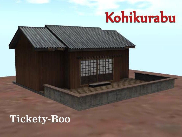 Kohikurabu