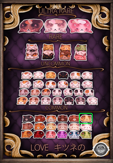 {L} Nyan Plush; Kami Stack RARE