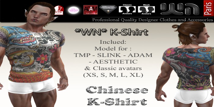 *WN* (K)V-SHIRT -CHINESE-
