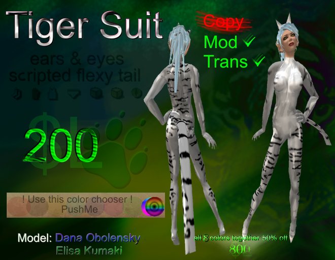 TigerSuit MOD+TRANS white