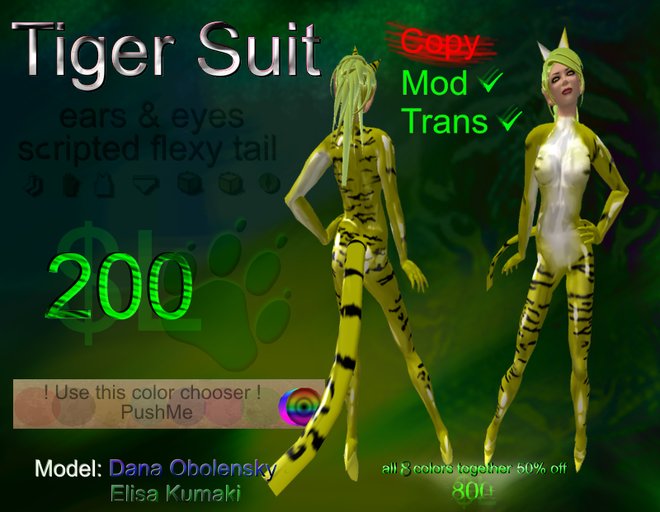TigerSuit MOD+TRANS yellow