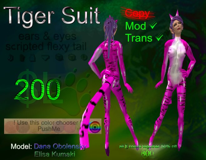 TigerSuit MOD+TRANS pink