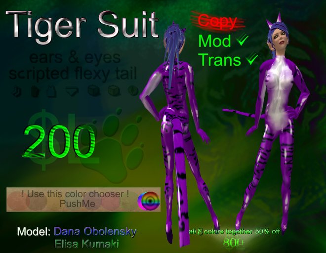 TigerSuit MOD+TRANS purple