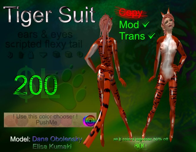TigerSuit MOD+TRANS orange