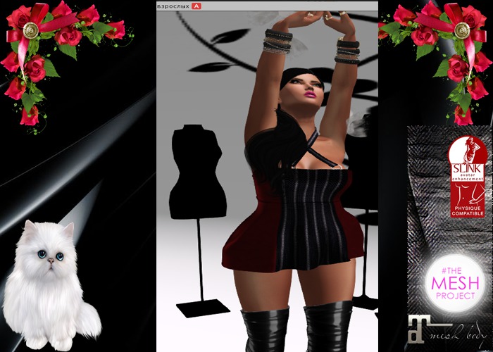 ~EMPIRE~dress virgin (red)