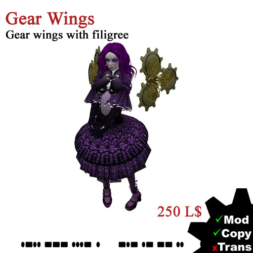 Gear Wings