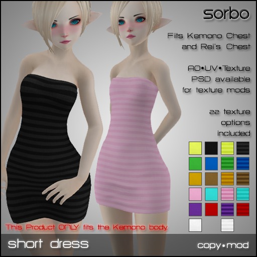 Sorbo - Short Dress