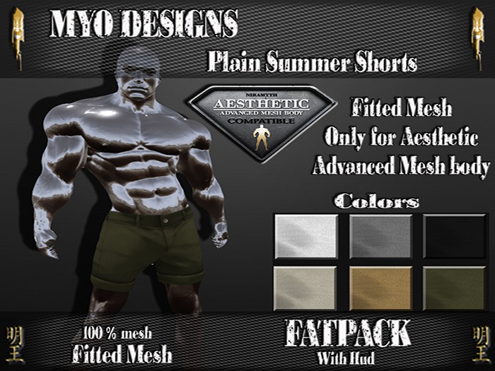 *MD*Aesthetic Plain SummerShorts(boxed)(ADD ME)