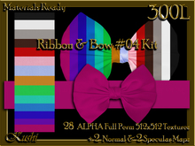 !Kushi! Ribbon&Bow04 Textures -WEAR TO UNPACK