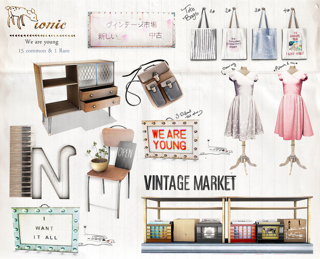 ionic - Tote Bag [ denim ]