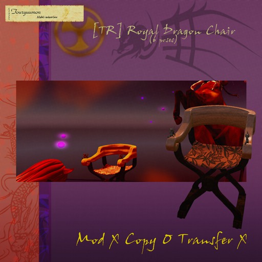 [TR] Royal Dragon Chair