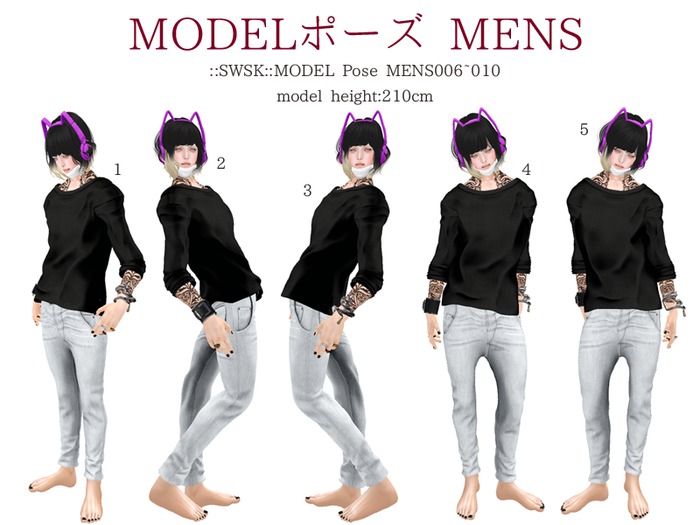 ::SWSK::MODEL Pose MENS006~010