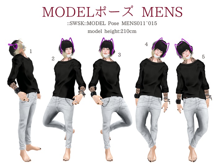 ::SWSK::MODEL Pose MENS011~015