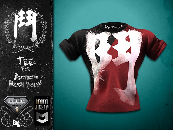 [BIG] Tee Aesthetic - Battle