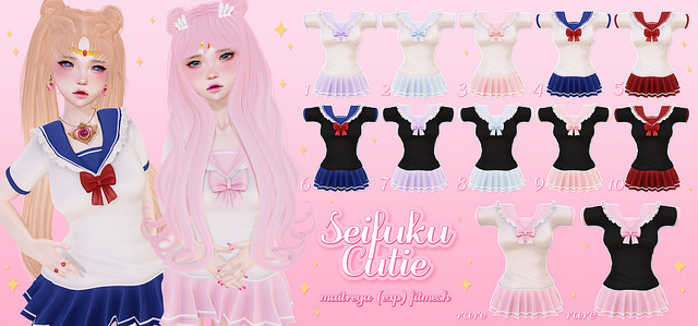 8 ALTAIR* cutie seifuku .blue/black.