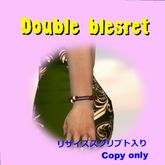 double bresret(Box)