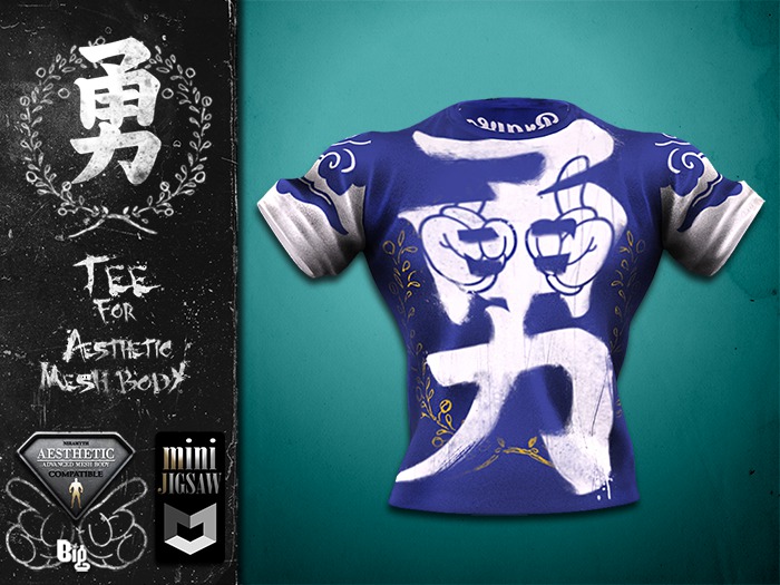 [BIG] Tee Aesthetic - Brave