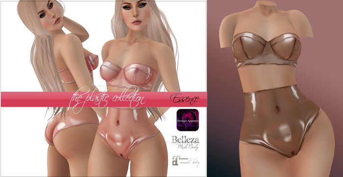 :ESSENCE:Plastic Skin CHOCOLAT