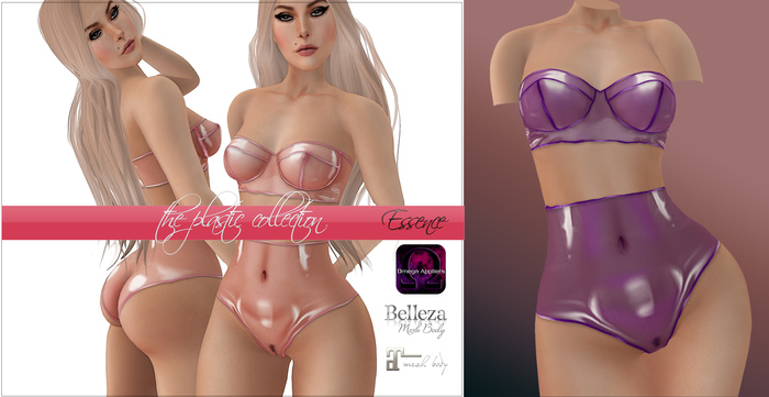 :ESSENCE:Plastic Skin PURPLE RAIN