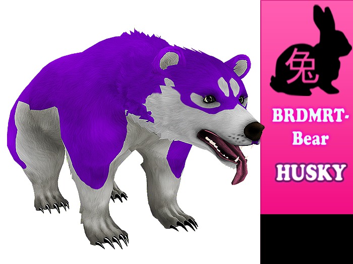 BRDMRT- Bear  Husky Purple