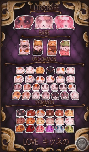 {L} Nyan Plush; Ruby