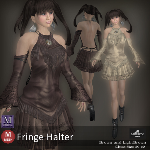 ::: B@R ::: Fringe Halter
