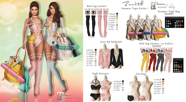 =Zenith=Lace Up Bodysuit (Lamon) -Maitreya