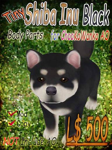 Tiny Shiba Inu Body Black