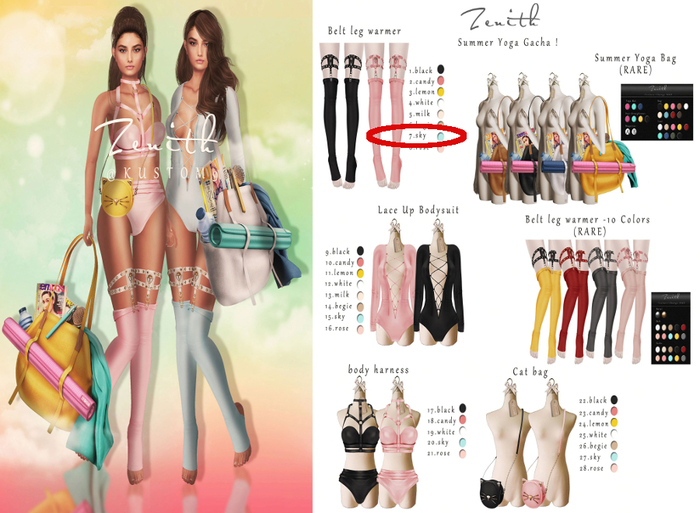 =Zenith=Belt leg warmer (Sky) -Maitreya