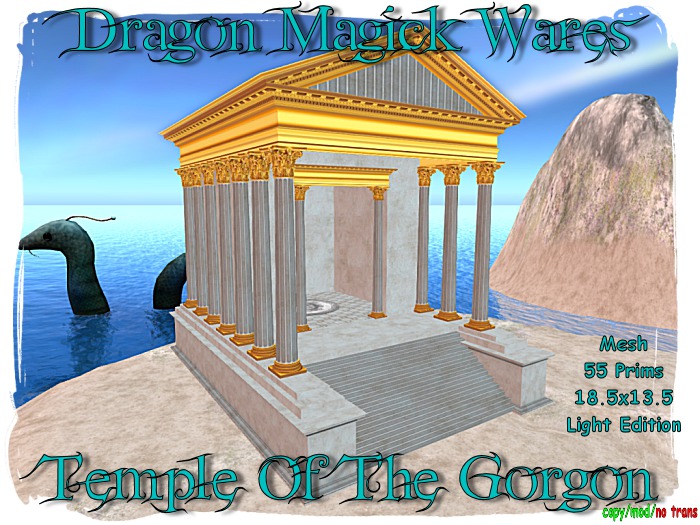 Dragon Magick Wares Temple Of The Gorgon - Light