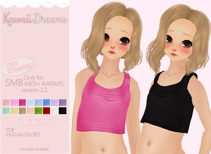 *KD* SMB Basic Top