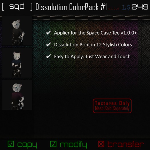 [SGD] Dissolution ColorPack #1 - Space Case Tee