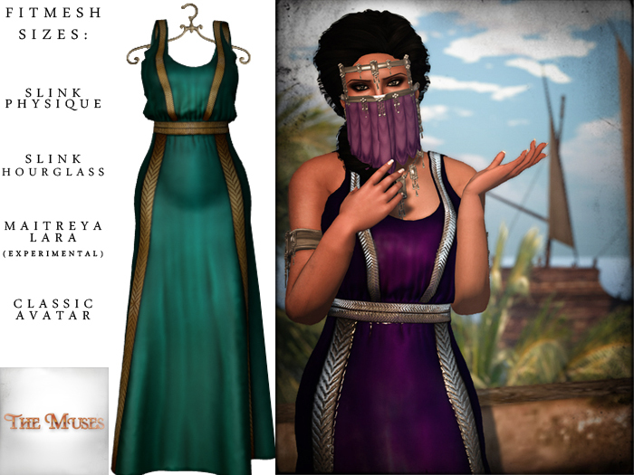 The Muses ~ Sweet Water . Gold/Teal
