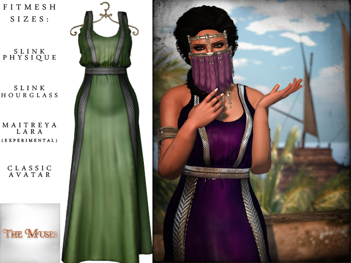 The Muses ~ Sweet Water . Silver/Green