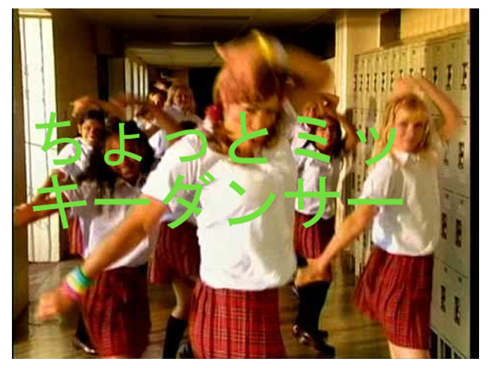 (DANCER) Hey Mickey! Okinawan Style [SR INDUSTRYS]