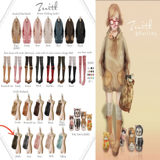 =Zenith=Girdle Backpack (Khaki)