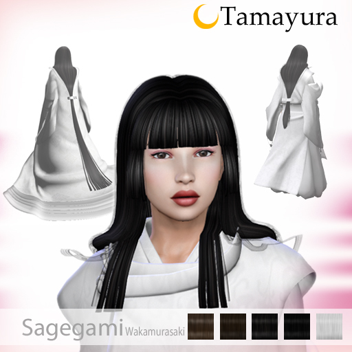 "*. Tamayura. *" Hair Wakamurasaki Sagekami