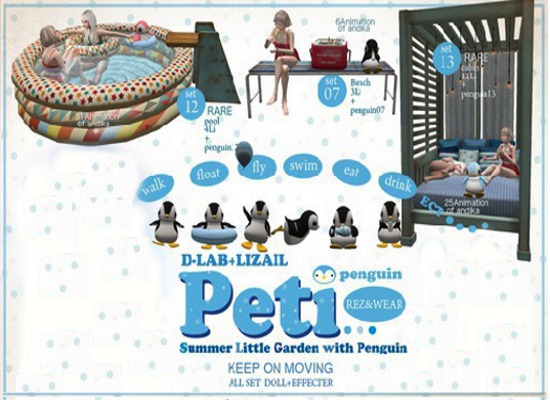 D-LAB+LIZAIL Peti - P Set 13 RARE